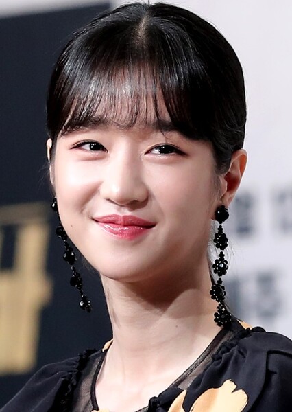 Seo Yea-ji photo