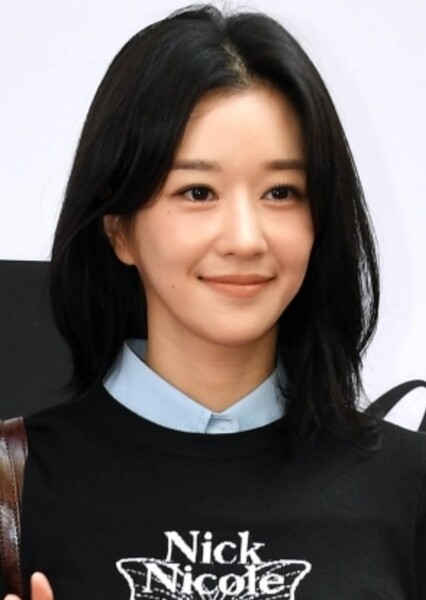 Seo Yea-ji photo