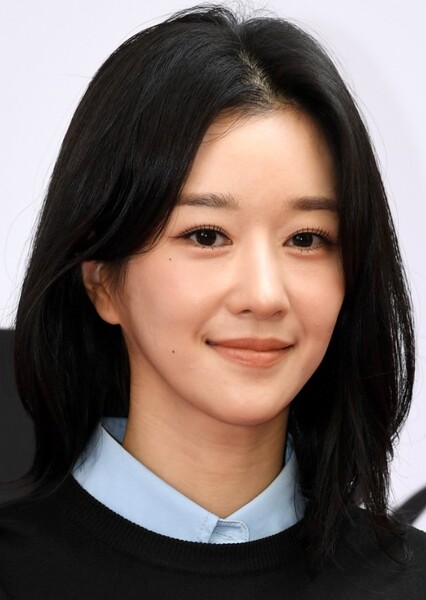 Seo Yea-ji