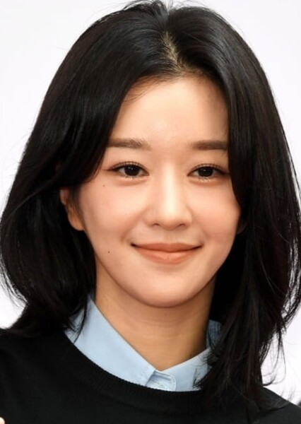 Seo Yea-ji photo