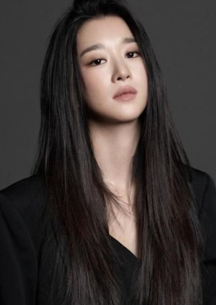 Seo Ye-ji photo