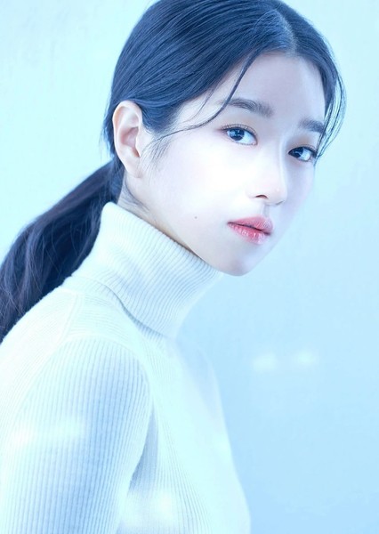 Seo Yea-ji photo