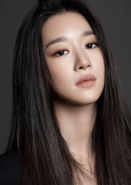 Seo Ye-ji photo