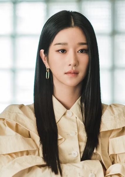 Seo Ye-ji photo