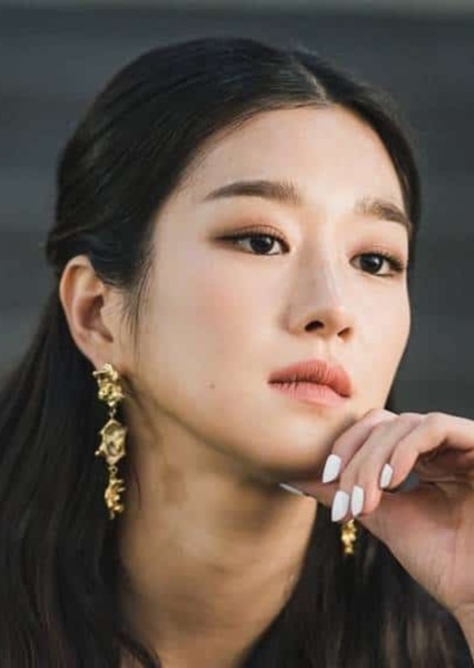 Seo Ye-ji photo