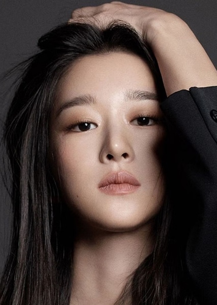 Seo Ye-ji photo