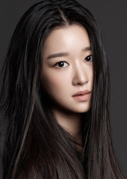 Seo Ye-ji photo