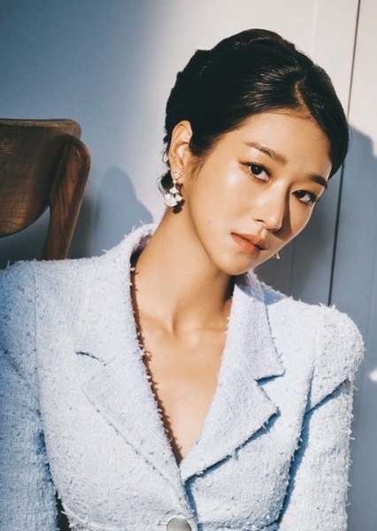 Seo Ye-ji photo