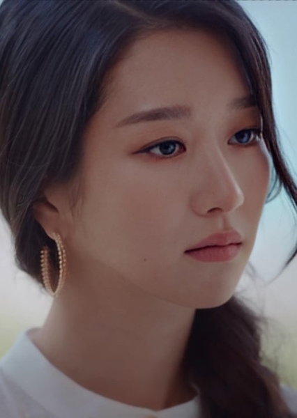 Seo Ye-ji photo
