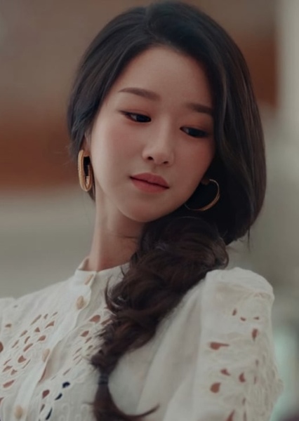 Seo Ye-ji photo