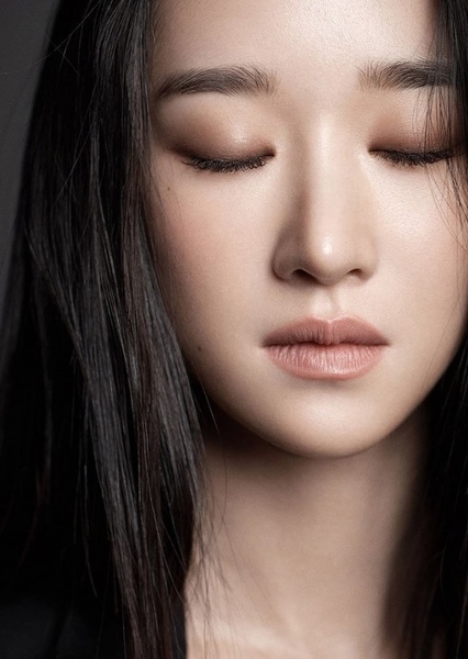 Seo Ye-ji photo