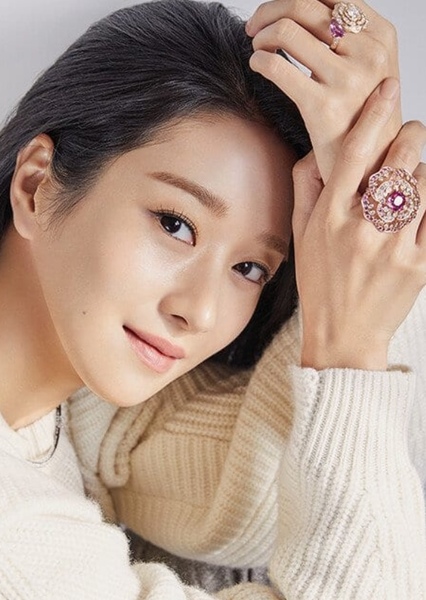 Seo Ye-ji photo