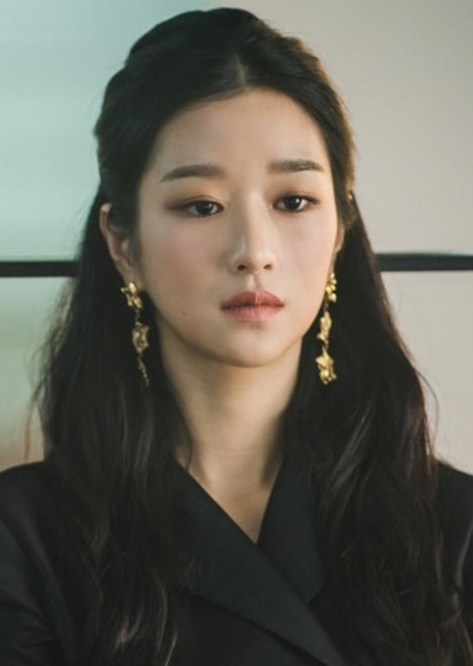 Seo Ye-ji photo