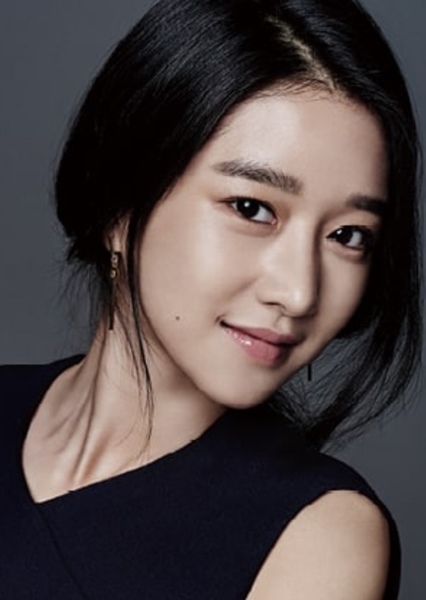 Seo Ye-ji photo
