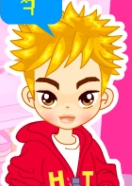 Seok (Avata Star Sue)