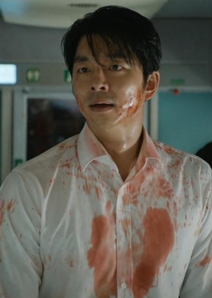 Seok-woo (Train to Busan)