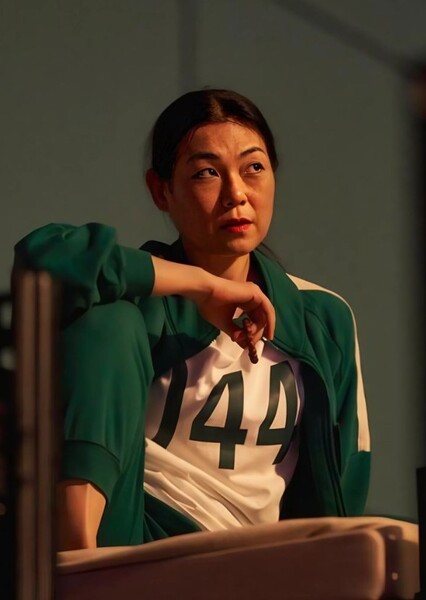 Seon-nyeo photo