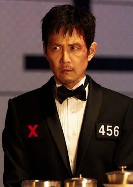 Seong Gi-hun photo