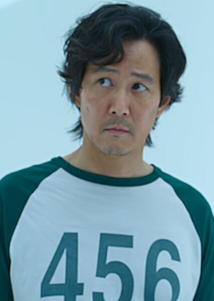 Seong Gi-hun photo