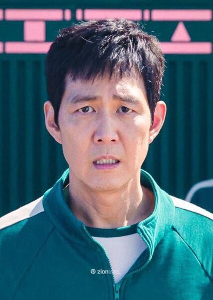 Seong Gi-hun photo