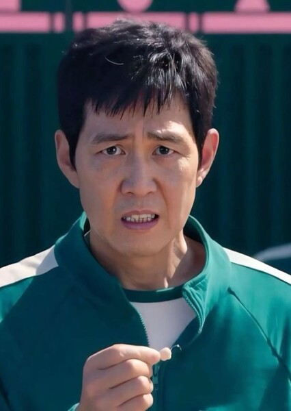 Seong Gi-hun photo