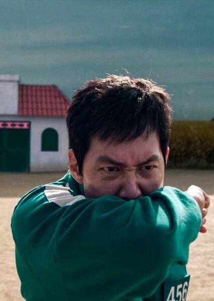 Seong Gi-hun photo