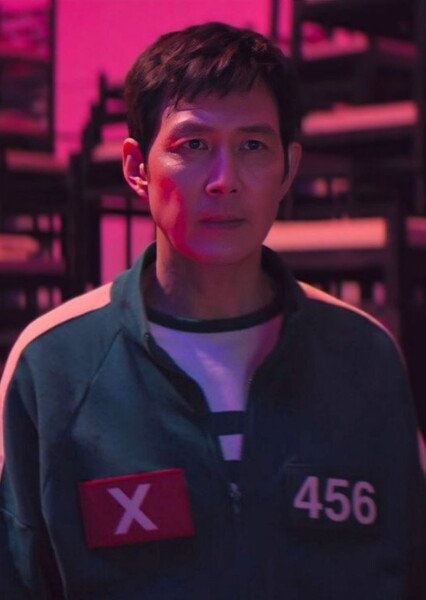 Seong Gi-hun