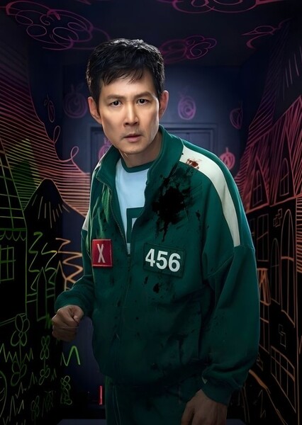 Seong Gi-hun photo