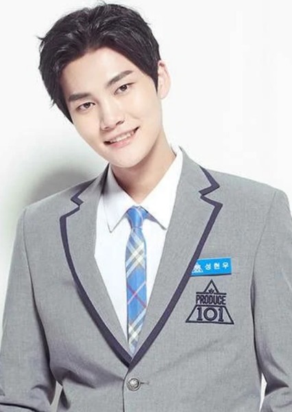 Seong Hyunwoo