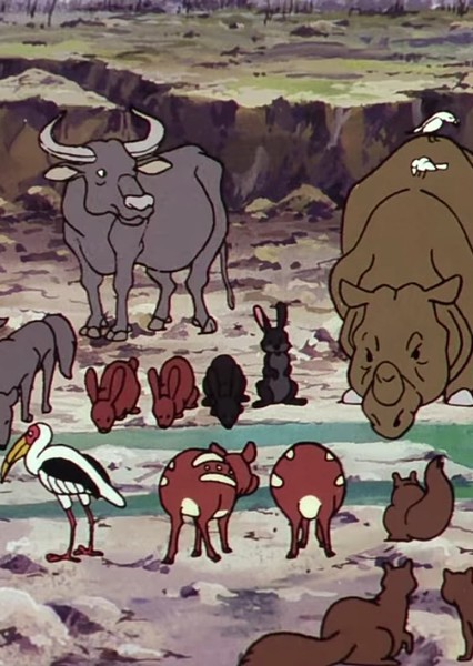 Seoni Jungle's animals photo