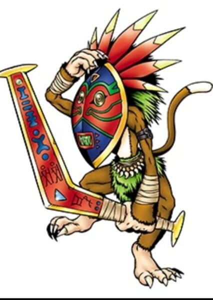 Sepikmon