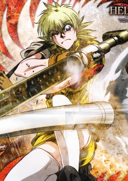Seras Victoria photo