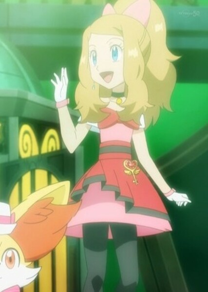 Serena photo