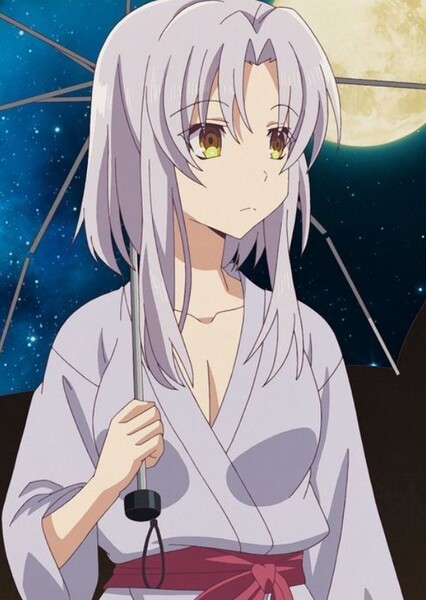 Serene Hozumi
