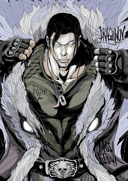Sergei Dragunov photo