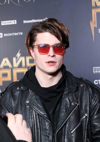 Sergey Goroshko