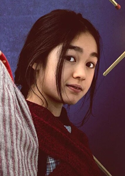 Serrana Su-Ling Bliss photo