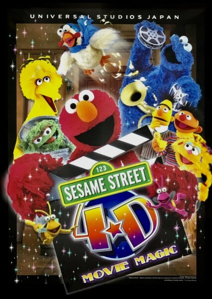 Sesame Street 4-D Movie Magic