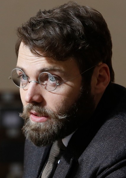 Seth Gabel photo