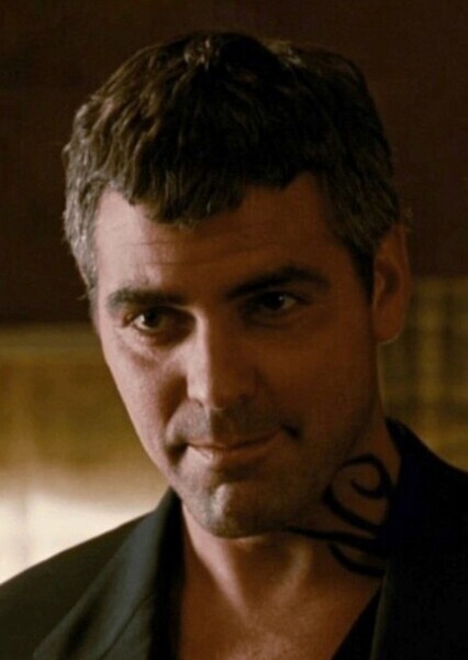 Seth Gecko