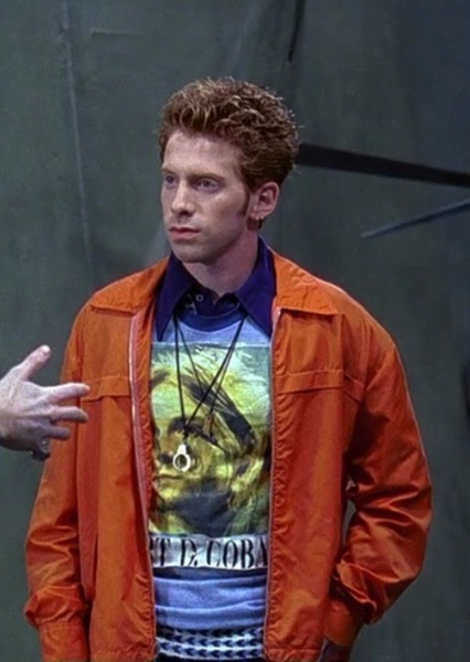 Seth Green