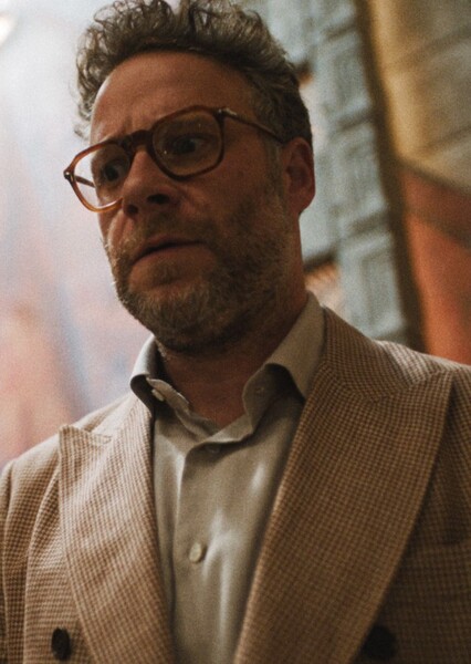 Seth Rogen photo