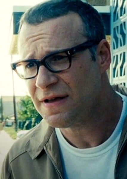 Seth Rogen photo