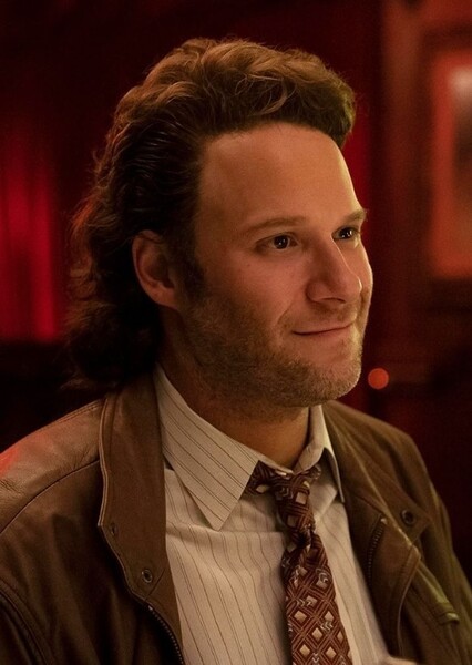 Seth Rogen photo