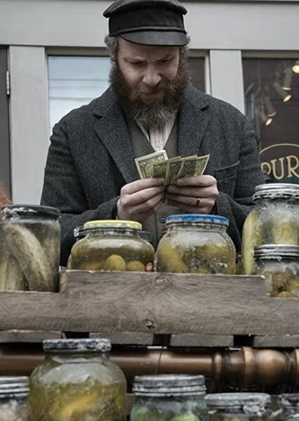 Seth Rogen photo