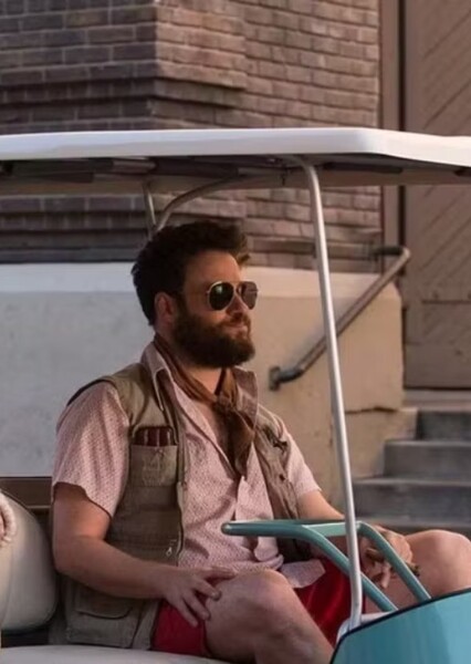 Seth Rogen photo