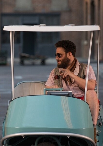 Seth Rogen photo