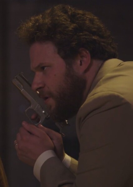 Seth Rogen photo