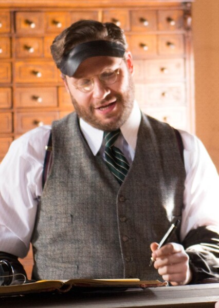 Seth Rogen photo