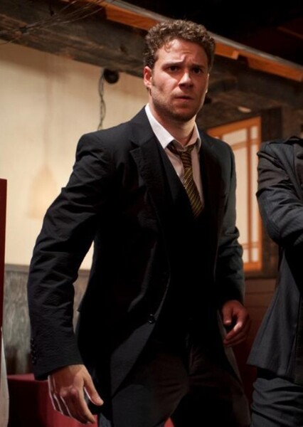 Seth Rogen photo